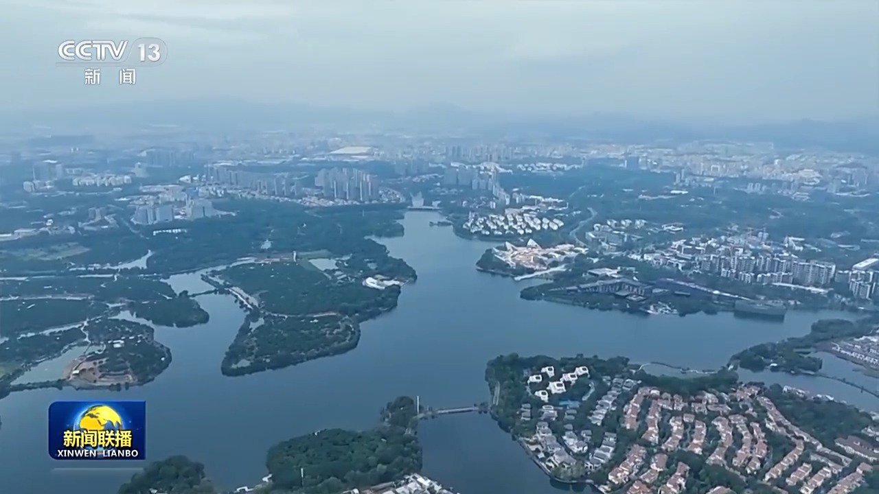 奋进强国路 阔步新征程丨高水平开放绘就中国式现代化壮丽画卷