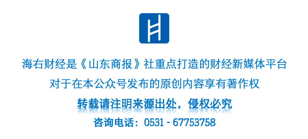 这家城商行上半年个贷业务收缩，近50%不良贷款来自消费贷业务